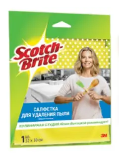 8. Салфетка микроволоконная Scotch-Brite® для удаления пыли 32*30