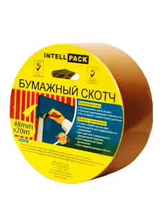 Бумажный (малярный) скотч