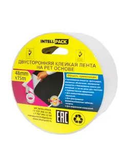 Двусторонний скотч на PET основе