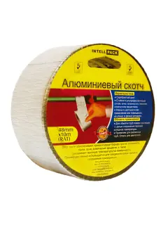Алюминиевый скотч