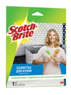 9. Салфетка микроволоконная Scotch-Brite® для кухни 32*34