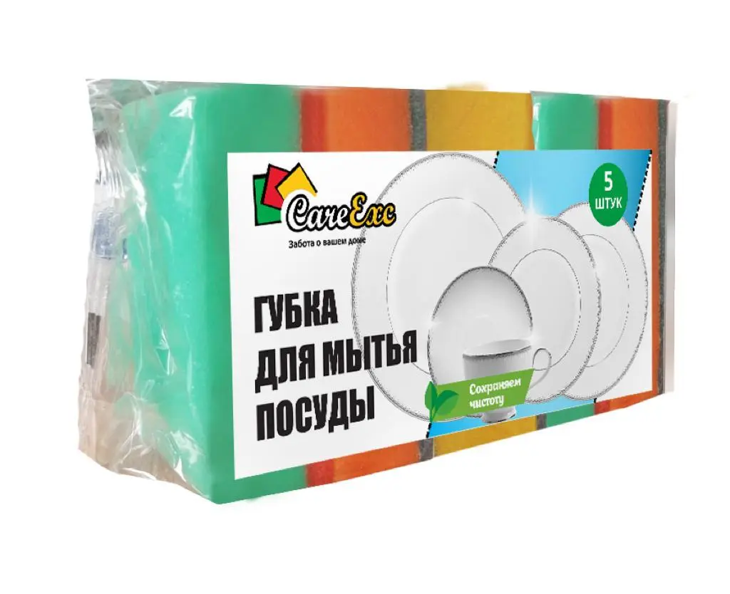 Изображение продукта