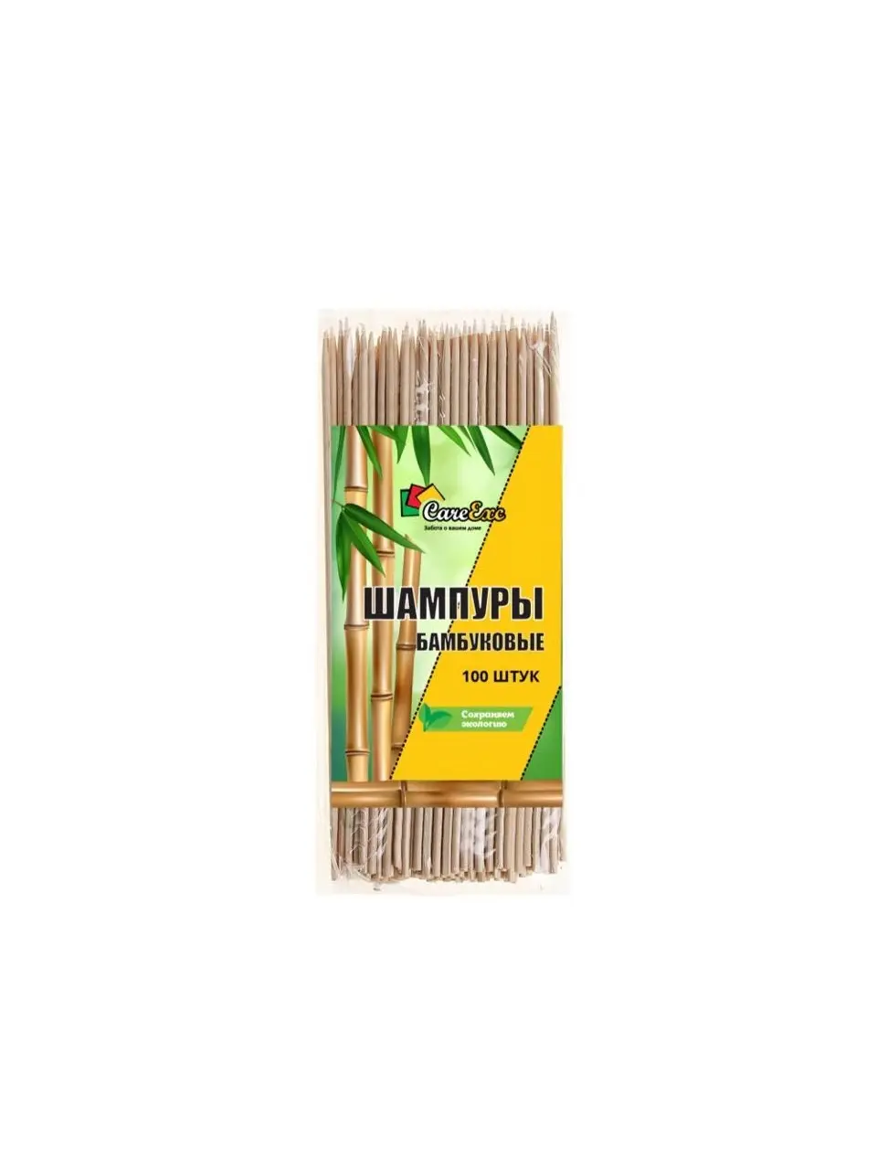 Изображение продукта