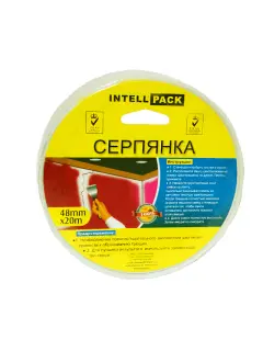 Серпянка