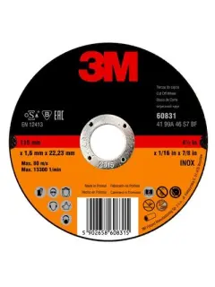 Inox 3M™ Диск отрезной T41 125мм х 1.0мм х 22мм