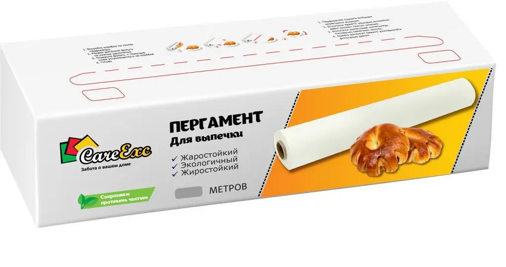 Изображение продукта