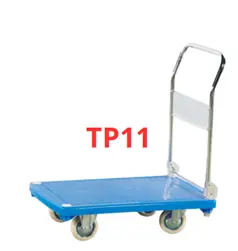 Платформенные TP