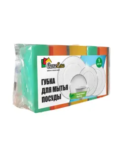 Губки CareExc